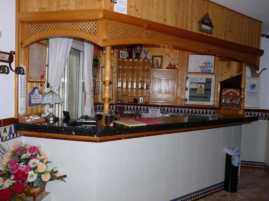 Hostal Rural Montual Los Banos Los Banos (Granada)