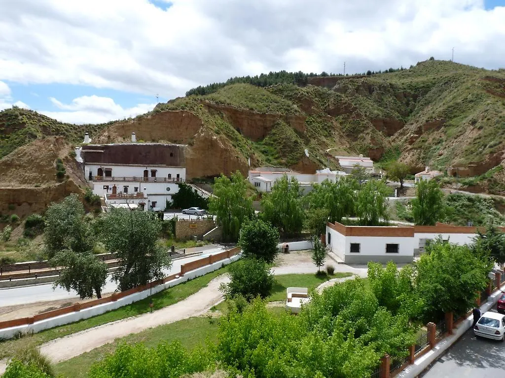 Guest house Hostal Rural Montual Los Banos